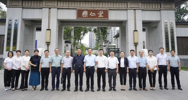 樂仁堂集團與河北科技大學達成校企戰略合作