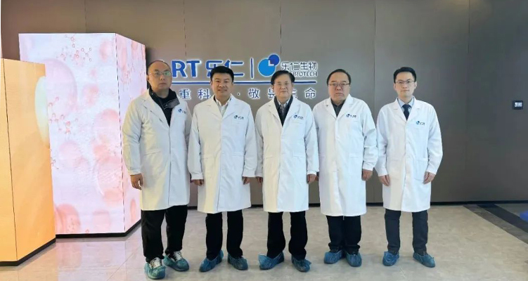 河北省科學院生物研究所所長宋水山一行調研樂仁生物