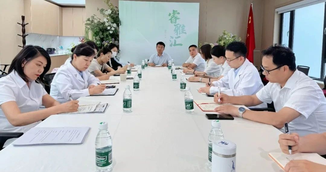 樂仁生物召開第二季度經營專題會 凝聚共識部署重點工作