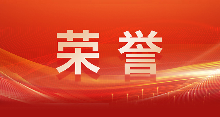 權(quán)威認(rèn)證加持！樂(lè)仁生物臍帶間充質(zhì)干細(xì)胞獲權(quán)威檢測(cè)認(rèn)可